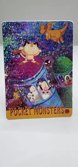 Pokemon 1995 Vending Prism Firework Holo Sticker 29 35 Dragonite Haunter Gastly - Image 1