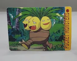 Pokemon 1995 Vending Prism Firework Holo Sticker 29 35 Dragonite Haunter Gastly - Image 2