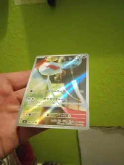 Chimecho Art Rare 106/101 SV6 Mask of Change Japanese Art Rare Pokemon !!MINT!! - Image 5
