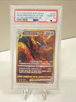Pokemon TCG Korean Origin Forme Dialga VSTAR 260/172 UR - PSA 10 - Image 1