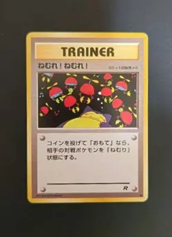 Pokemon Card Nemu! Nemu! Old Back Condition - Image 1