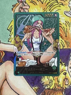 Pokemon Jewelry Bonnie Leader Promo Trading Card Individual Card - Image 1