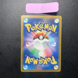 Pokemon Team Rocket Giovanni Promo Boss Rare Single Card Condition - Image 2