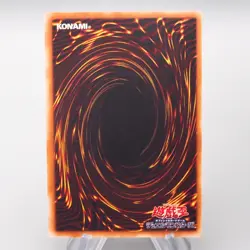 Yu-Gi-Oh yugioh Buster Blader 303-054 Ultimate Rare 2002 NM-EX Japanese s178 - Image 2