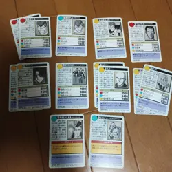 YuGiOh Trading Card Yu Yu Hakusho Carddass Normal 14 Rare Vintage - Image 2