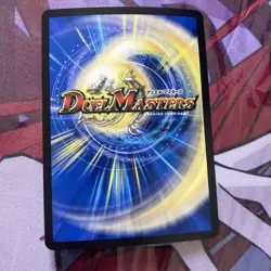 YuGiOh Dangerous Jack Secret Rare Single Card for - Image 2