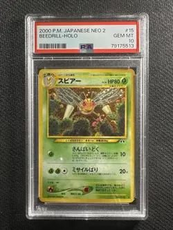 Pokemon Card PSA 10 Gem Mint Beedrill Neo 2 Discovery Japanese 2000 Holo #015 - Image 1