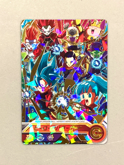 Super Dragon Ball Heroes Avatar Card Japanese (A07) - Image 1