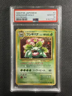 Pokemon Card PSA 10 Gem Mint Venusaur CD Promo Japanese 1999 Holo #003 - Image 1