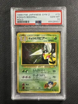 Pokemon Card PSA 10 Gem Mint Koga's Beedrill Gym 2 Challenge Japanese 1999 #015 - Image 1