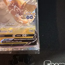 Dragonite V SWSH235 SWSH: Sword & Shield Promo Cards Holo ( Sealed ) PACKFRESH - Image 3
