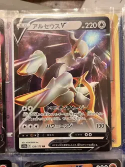LOT (9) - Pokemon All V RR Full Art,black⭐pro Holo English&Jap Cards very minty - Image 4