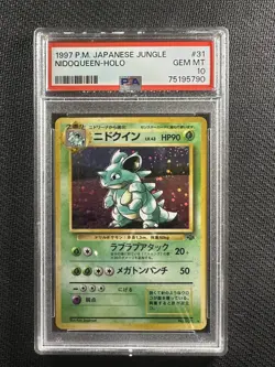 Pokemon Card PSA 10 Gem Mint Nidoqueen Jungle Japanese 1996 Holo Rare #031 - Image 1