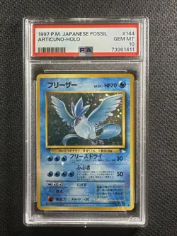 Pokemon Card PSA 10 Gem Mint Articuno Fossil Japanese 1996 Holo Rare #144 - Image 1