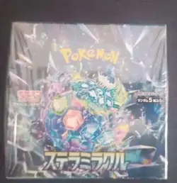 Pokemon SV Starter Deck & Build Set Future Miraidon ex SVHM Edizione Giapponese - Image 1