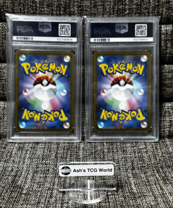 PSA 10 GOLDEN BOX PIKACHU V POKE BALL JAPANESE POKEMON CARD 25TH #001 #002 - Image 2