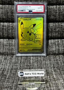 PSA 10 GOLDEN BOX PIKACHU V POKE BALL JAPANESE POKEMON CARD 25TH #001 #002 - Image 3