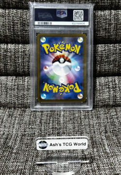 PSA 10 GOLDEN BOX PIKACHU V POKE BALL JAPANESE POKEMON CARD 25TH #001 #002 - Image 4