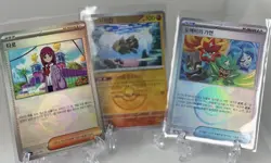 Pokemon Korean Pokeball Reverse Holo Pattern Lacey, Relicanth, Ogre’s Mask - Image 1