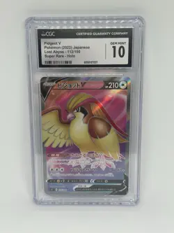 2022 Pokemon Lost Abyss Pidgeot V #112/100 Japanese Super Rare CGC 10 GEM MINT - Image 1