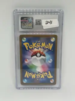 2022 Pokemon Lost Abyss Pidgeot V #112/100 Japanese Super Rare CGC 10 GEM MINT - Image 2