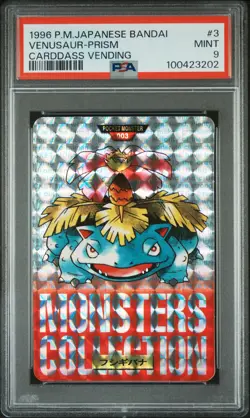 1996 POKEMON JPN BANDAI CARDDASS VENDING #3 VENUSAUR-PRISM PSA 9 - Image 1
