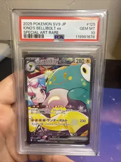 2025 POKEMON JPN SV9-BATTLE PARTNERS SPECIAL ART RARE IONO'S BELLIBOLT EX PSA 10 - Image 1
