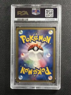 Pokemon Card PSA 10 Gem Mint Zapdos Web Series Japanese 2001 Holo 046/048 - Image 2