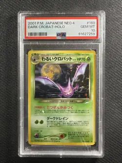 Pokemon Card PSA 10 Gem Mint Dark Crobat Neo 4 Destiny Japanese 2000 Holo #169 - Image 1