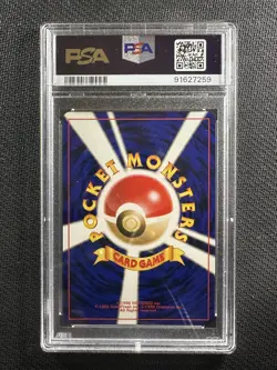 Pokemon Card PSA 10 Gem Mint Dark Crobat Neo 4 Destiny Japanese 2000 Holo #169 - Image 2