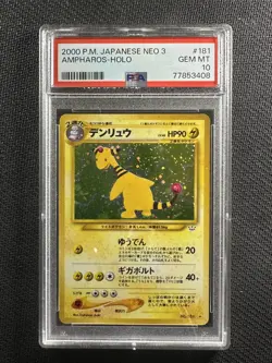Pokemon Card PSA 10 Gem Mint Ampharos Neo 3 Revelation Japanese 2000 Holo #181 - Image 1