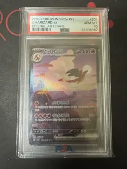 2023 Pokemon Card Korean 151 CHARIZARD ex SAR SV2a 201/165 PSA 10 SIR - Image 1