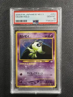 Pokemon Card PSA 10 Gem Mint Celebi Neo 3 Revelation Japanese 2000 Holo #251 - Image 1