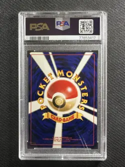 Pokemon Card PSA 10 Gem Mint Celebi Neo 3 Revelation Japanese 2000 Holo #251 - Image 2