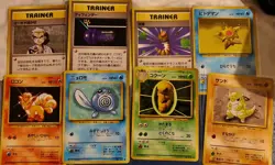 82x Vintage Japanese Pokemon Cards In Excellent NM Condition - Image 5