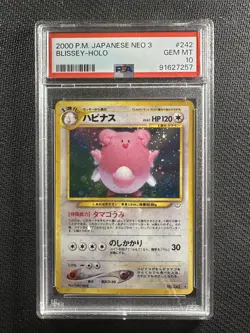 Pokemon Card PSA 10 Gem Mint Blissey Neo 3 Revelation Japanese 2000 Holo #242 - Image 1