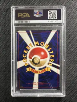 Pokemon Card PSA 10 Gem Mint Blissey Neo 3 Revelation Japanese 2000 Holo #242 - Image 2