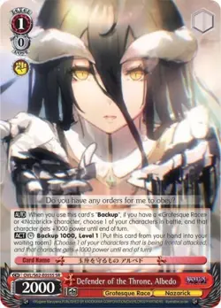 Weiss Schwarz TCG Albedo SR Card - Nazarick: Tomb of the Undead OVL/S62 ENG - NM - Image 1