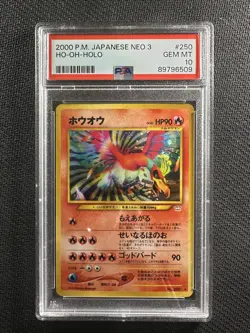 Pokemon Card PSA 10 Gem Mint Ho-Oh Neo 3 Revelation Japanese 2000 Holo #250 - Image 1