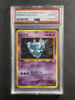 Pokemon Card PSA 10 Gem Mint Misdreavus Neo 3 Revelation Japanese 2000 Holo #200 - Image 1