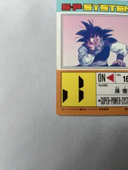 Dragon Ball PP Card (Goku) - Image 4