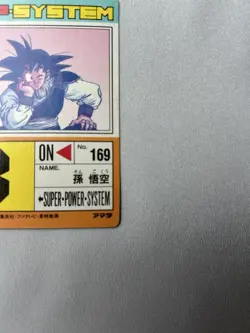Dragon Ball PP Card (Goku) - Image 5