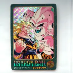 Dragon Ball Card Carddass No.255 Prism Card Rare - Image 1