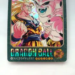 Dragon Ball Card Carddass No.255 Prism Card Rare - Image 3