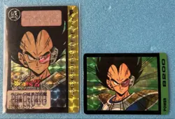 Super Rare Dragon Ball Z Amada Mini Card Prism 8 Vegeta - Image 3