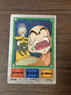Dragon Ball Amada Metal Card Carddass No.52 Ginyu vs Goku - Image 2