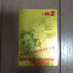 Dragon Ball Z Card Amada - Image 1