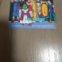 Dragon Ball Z Card Amada - Image 4