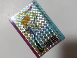 Dragon Ball Z Trunks PP Card Amada 635 - Image 2