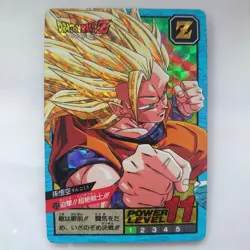 Dragon Ball Card Carddass No.573 Son Goku Double Prism Rare - Image 1